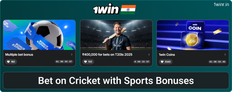 Cricket bonuses for Indian bettors at 1win