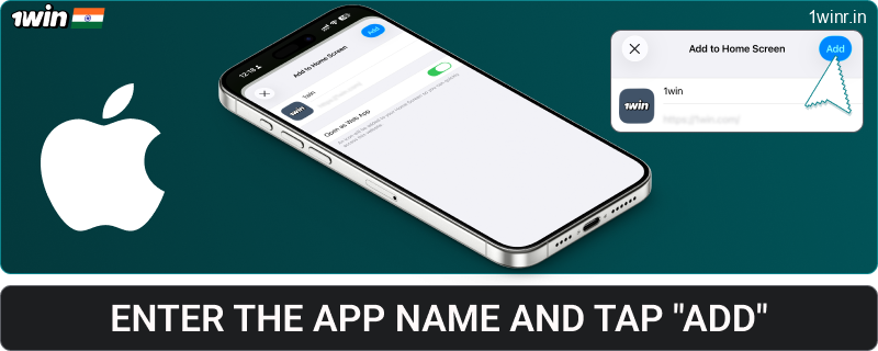 Enter the name of the 1win India iOS app