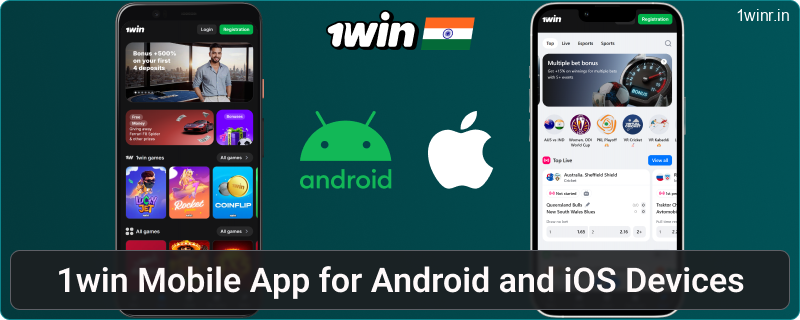 Download the 1Win app for Indian users