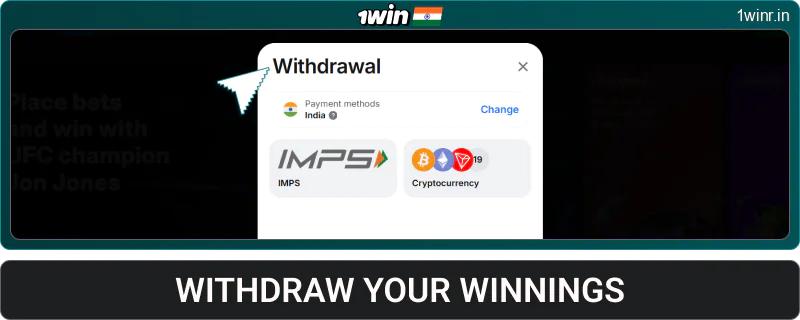 Withdraw your winnings at 1win IN