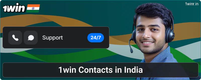 1win Indian Player Support